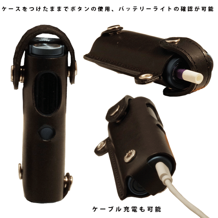 glo hyper【029: ken様リクエスト品】グローハイパーケース glo hyper【029: ken様リクエスト品】グローハイパーケース