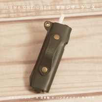 あん iQOSケース オーダーメイド おまとめ購入 iQOSデコケース(受注生産オーダーメイド) | TRUST