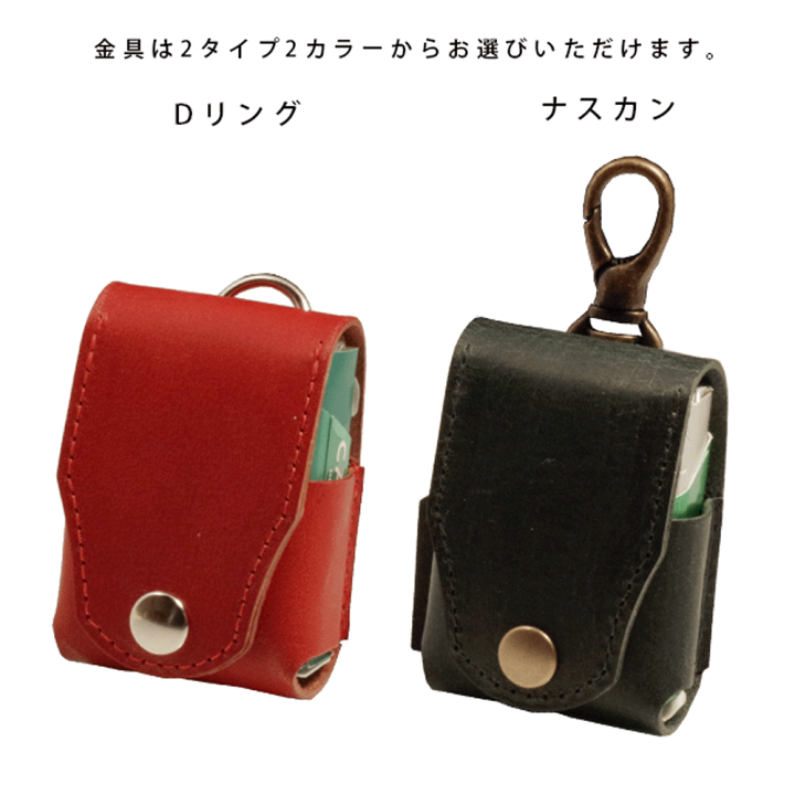 楽天市場】【名入れ対応】Ploom X プルームエックス／Ploom AURA