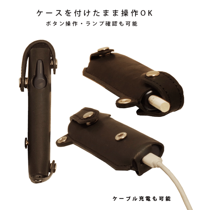 楽天市場】IQOS ILUMA ONE ケース アイコス イルマ ワン i 対応 本体