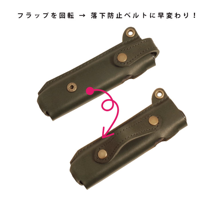 楽天市場】【名入れ対応】IQOS ILUMA ONE アイコス イルマ ワン ILUMA