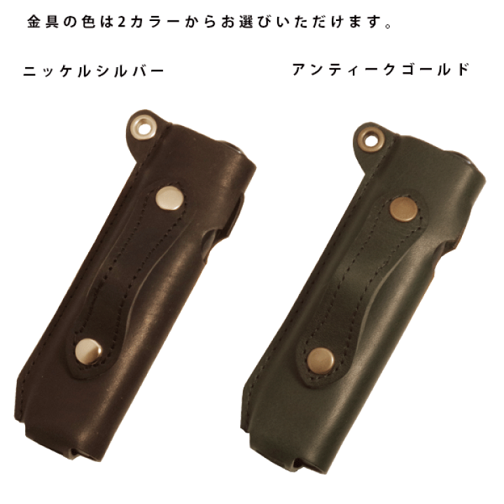 楽天市場】名入れ アイコス イルマiワン イルマアイワン