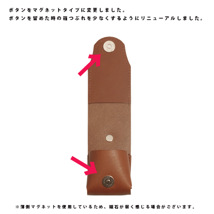 楽天市場】タバコスティックケース 本革 Ploom X（プルーム