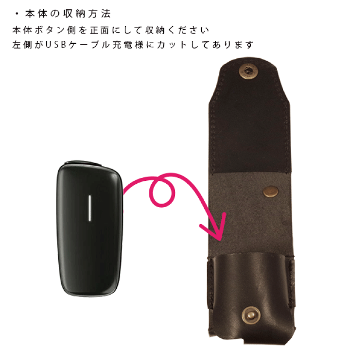 キノコの子様専用 プルームXアドバンスドケース イタリア産
