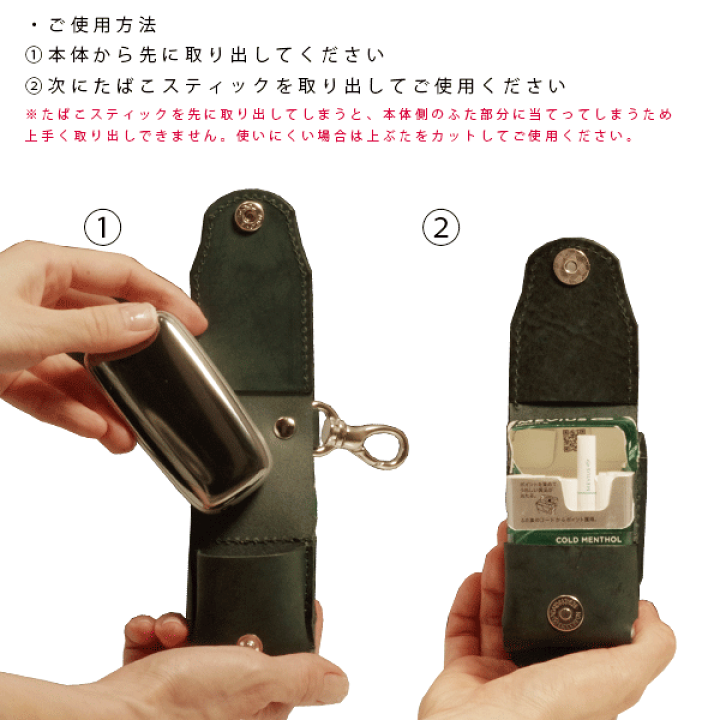 楽天市場】名入れ プルームエックス アドバンスド カバー Ploom
