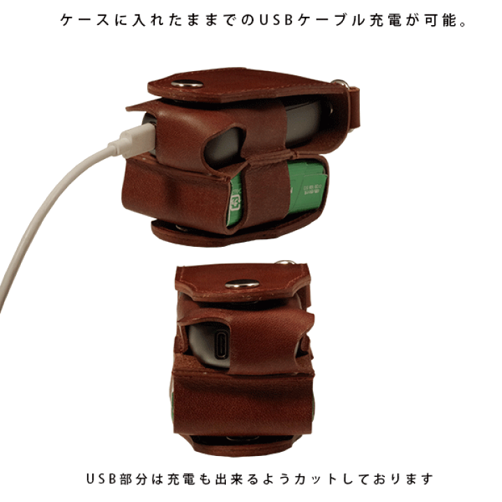 ploom X ADVA CED & Heat stick レザーケース ploom X ADVA CED & Heat stick レザーケース