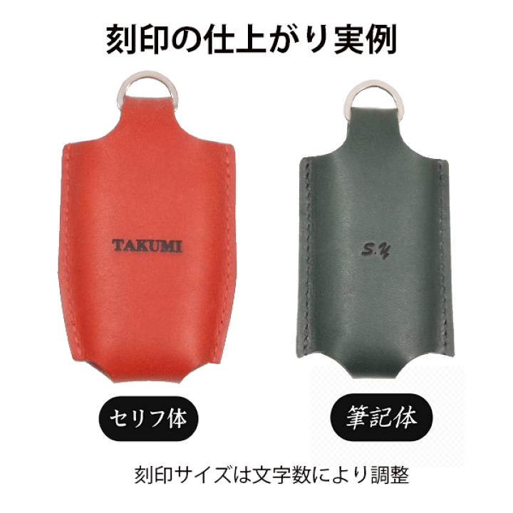 楽天市場】【名入れ対応】 文化シャッター セレカード3 対応 本革