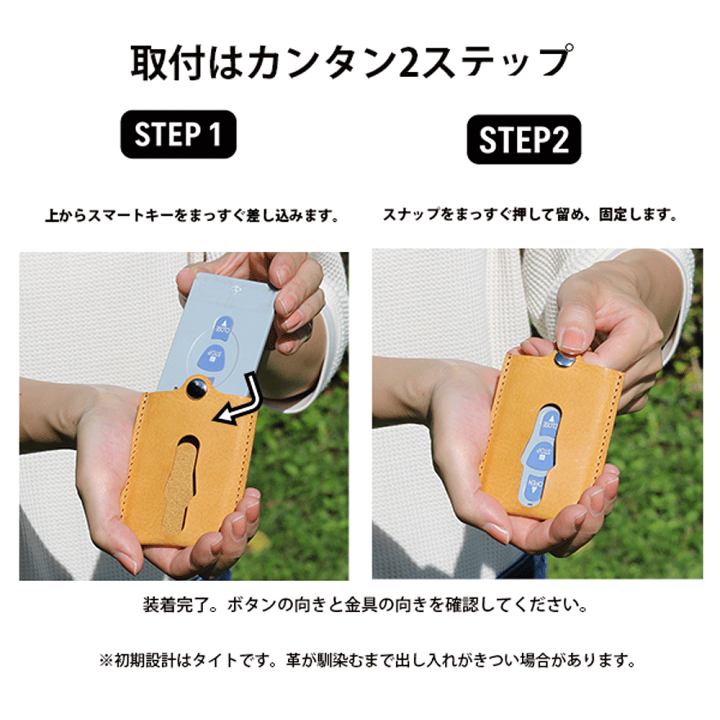 楽天市場】【名入れ対応】 文化シャッター セレカード3 リモコンキー