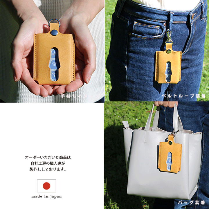 楽天市場】【名入れ対応】 文化シャッター セレカード3 対応 本革