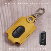 楽天市場】ykk リモコン ケースの通販