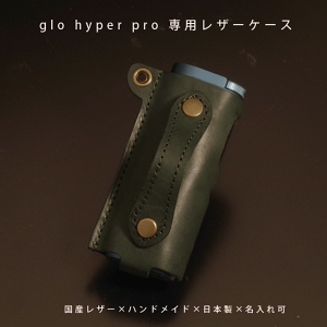 yΉzglo hyper proiO[nCp[vjp {vU[P[XbYU[ × {nhChb{̎[Ή^USB[dΉ^MtgɂœK