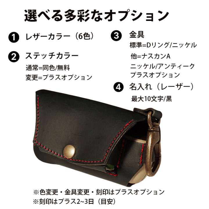 COCO＊IQOS イルマi レザーケース＊名前刻印＊ヤシの木 楽天市場】IQOS ILUMA ILUMA i ケース アイコス イルマ i 対応 本体