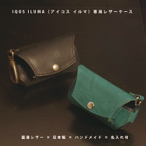 楽天市場】iqosイルマ ケース 本革の通販