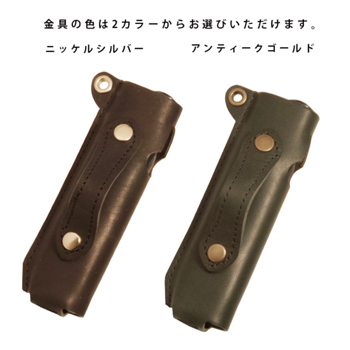 楽天市場】【名入れ対応】IQOS ILUMA ONE アイコス イルマ ワン ILUMA