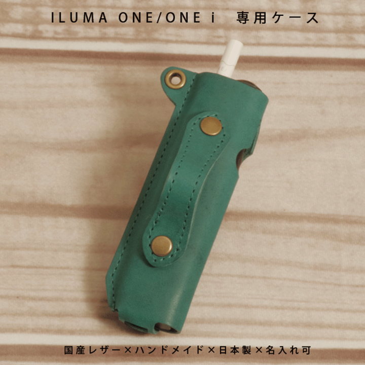 楽天市場】IQOS ILUMA ONE アイコス イルマ ワン ILUMA ONE i 対応