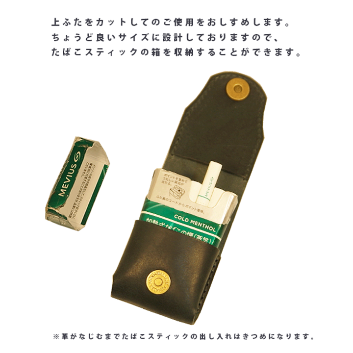 楽天市場】【名入れ対応】Ploom X プルームエックス／Ploom AURA