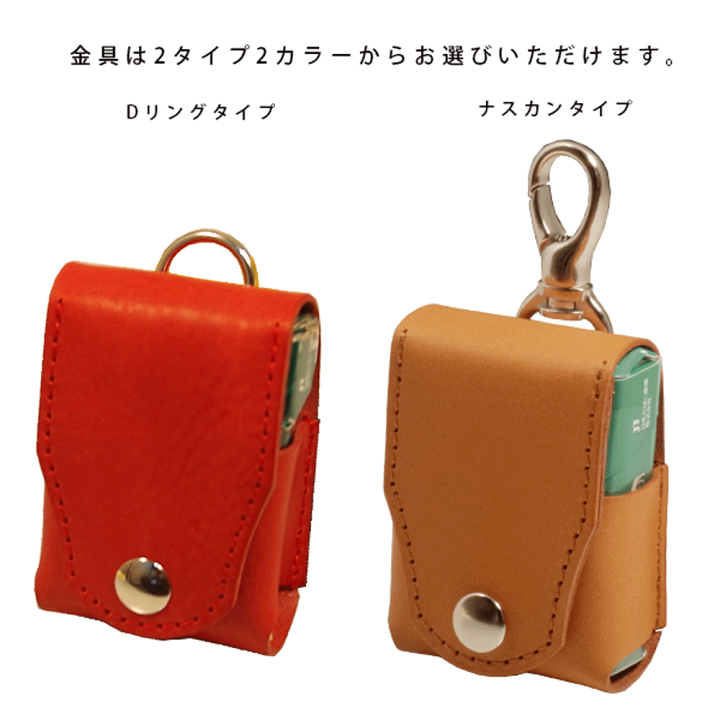 楽天市場】【名入れ対応】Ploom X プルームエックス／Ploom AURA