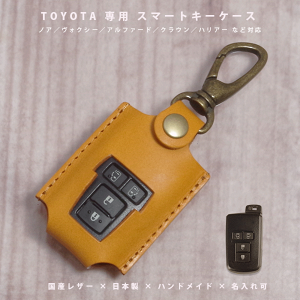 yΉzg^ X}[gL[P[X mA HNV[ At@[h NE nA[ Ή YU[ { nhCh {v Mtgy[֑z