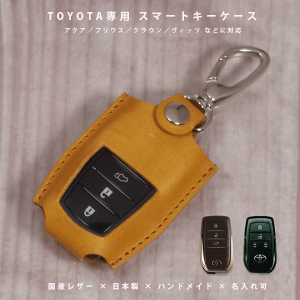 yΉzg^ X}[gL[P[X vEX60n NE J[NXΉ YU[ { {vL[P[X nhChy[֑z