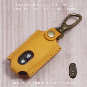 yΉz XYL Ag nX[ SR ~crV fJD2 }c_ tA Ή X}[gL[P[X {v YU[ { nhCh I[_[Ch MtgΉ y[֑