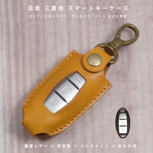 yΉz Y Zi m[g GNXgC OH fJ~j Ή X}[gL[P[X {v YU[ { nhCh I[_[Ch y[֑z