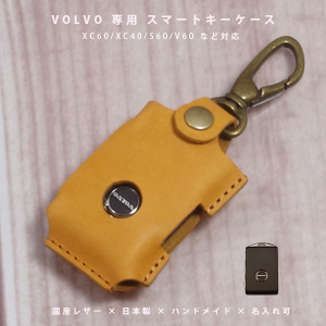 yΉz{{ X}[gL[P[X YU[ XC60 XC40 S60 V60 S90 V40 p {v { I[_[Ch Mtg v[g Y fB[X y[֑z