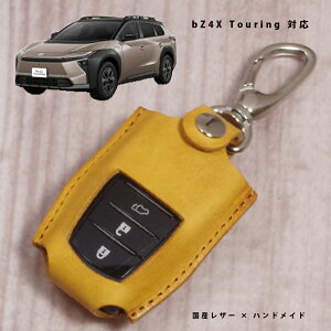 �g���^ bZ4X Touring bZ4X�c�[�����O XEAM12 XEAM17 �v���X�T�|�[�g�L�[ �X�}�[�g�L�[�P�[�X �L�[�P�[�X �L�[�J�o�[ �{�v ���Y���U�[ ���{�� �n���h���C�h �I�[�_�[���C�h ������Ή� ���h�~