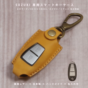 yΉz XYL XCtg COjX GXN[h Ή X}[gL[P[X {v YU[ { nhCh I[_[Ch MtgΉ y[֑z