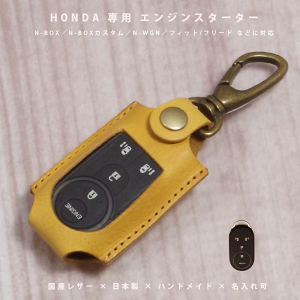 yΉzz_ N-BOX^N{bNX^N-BOXJX^ tBbgΉ GWX^[^[L[P[X {v X}[gL[P[X YU[ { nhCh I[_[Chy[֑