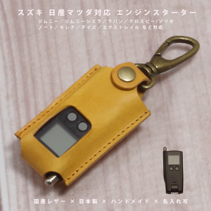 yΉzXYL Y }c_ GWX^[^[L[ {vX}[gL[P[X Wj[ Zi CX-5Ή {v YU[ { I[_[Chy[֑z