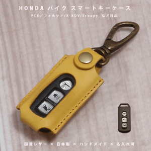 yΉzz_ PCX X-ADV tHc@ Ή X}[gL[P[X {v YU[ oCNp { I[_[Chy[֑z