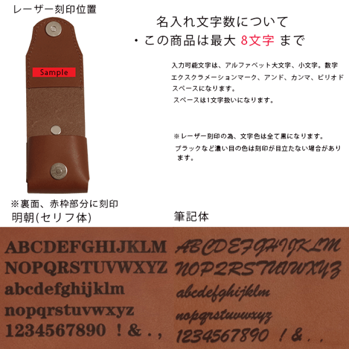 プルームオーラ【155：かれん様リクエスト品】ploom aura レザーケース プルームオーラ【155：かれん様リクエスト品】ploom aura レザー