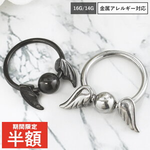 OsAX {fBsAX 16G 14G GWF&fr EBO LveBur[YO(1)I}Pv