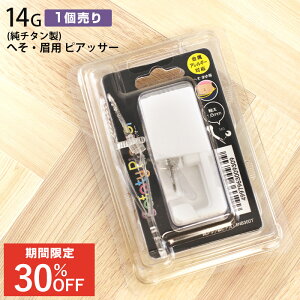 y`^zsAbT[ ւ/p 14G {fBsAX Z[teB[sAbT[ ւsAX/sAX ACuE ACu[(1)I}Pv