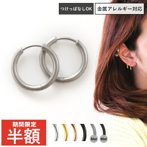 yzI12/11 11:59܂Łz(2SET) sAX AM[Ή XeX t[v OsAX ςȂ T[WJXeX sAX p yA 20G t@[XgsAX ZJhs