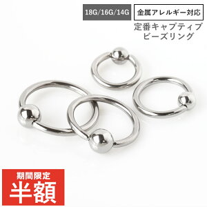 sAX O {fBsAX 18G 16G 14G LveBur[YO  Vv ςȂ sAX {fB t[vsAX AM[ Ή ZJhsAX t[v(1)I}P