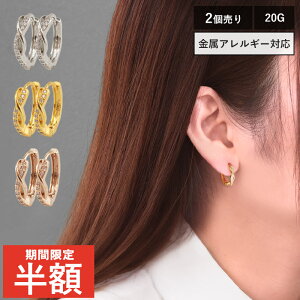 yzI12/11 11:59܂Łz(2SET) sAX AM[Ή t[vsAX cCXg fUC WG jbPt[ OsAX Lb`X ZJhsAX fB[X t@b