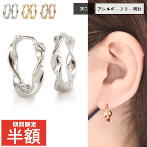 yzI12/11 11:59܂Łz(2SET) sAX AM[ t[vsAX EF[u cCXg fUC sAX jbPt[ OsAX ZJhsAX ςȂ sAX Lb`