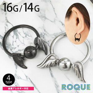 OsAX {fBsAX 16G 14G GWF&fr EBO LveBur[YO(1)I}Pv