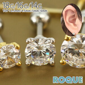  sAX {fBsAX 18G 16G 14G Ē܃WGLb` Xg[go[x Zbg sAX AM[ Ή ςȂ sAX T[WJXeX (1)I}Pv