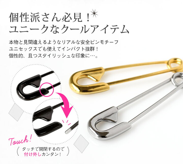 楽天市場】軟骨ピアス ボディピアス 18G 16G 14G スタイリッシュ 安全 
