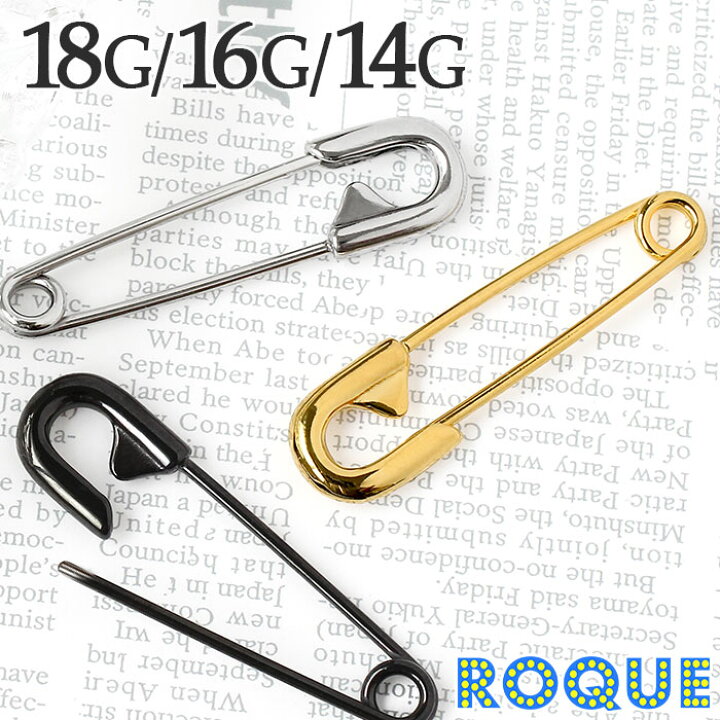 楽天市場】軟骨ピアス ボディピアス 18G 16G 14G スタイリッシュ 安全 