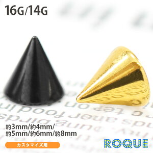 Lb` {fBsAX 16G 14G XpCNR[Lb`(3mm/4mm/5mm/6mm/8mm)(1)I}Pv