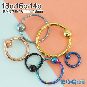 LveBur[YO {fBsAX 18G 16G 14G J[(1)I}Pv