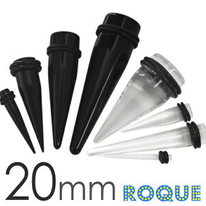 {fBsAX 20mm AN GLXp_[ g(25/32C`)(1)I}Pv