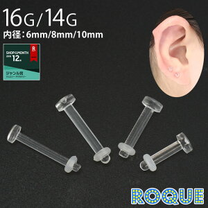 sAX 16G 14G oCItbNXf e[i[ eCi[ Iׂa6`10mm(1)I}Pv