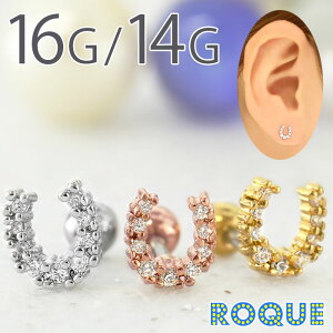 {fBsAX 16G 14G Ē܃WG z[XV[ Xg[go[x(1)I}Pv