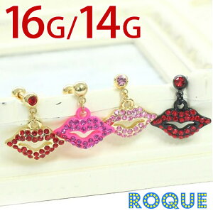 {fBsAX 16G 14G bvWG`[Xg[go[x sAX  sAX(1)[݌Ɍ]I}Pv