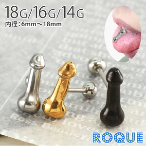 {fBsAX 18G 16G 14G yjX`[t Xg[go[x(1)I}Pv