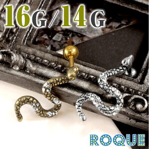 {fBsAX 16G 14G Xl[NXg[go[x(1)I}Pv